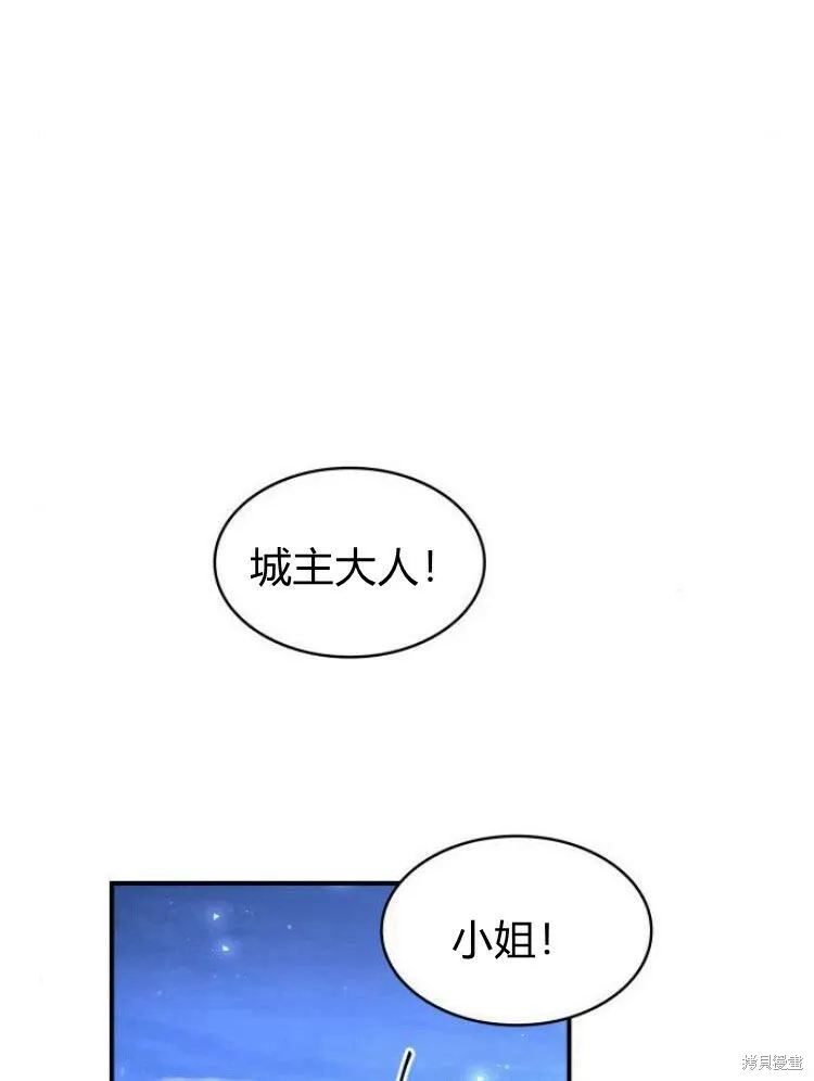 第19话93