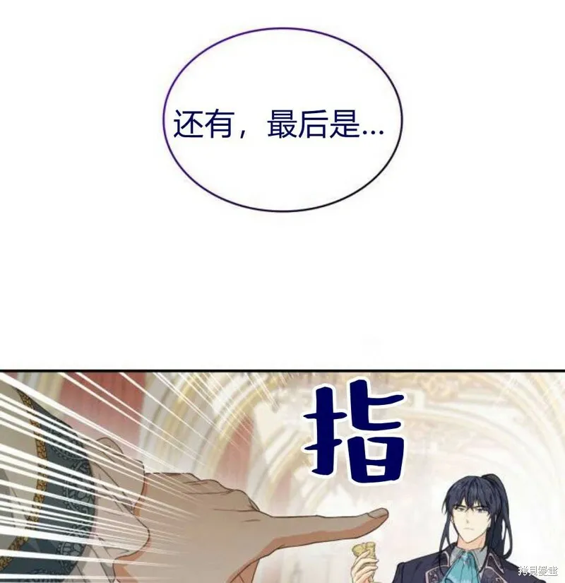 第1话124