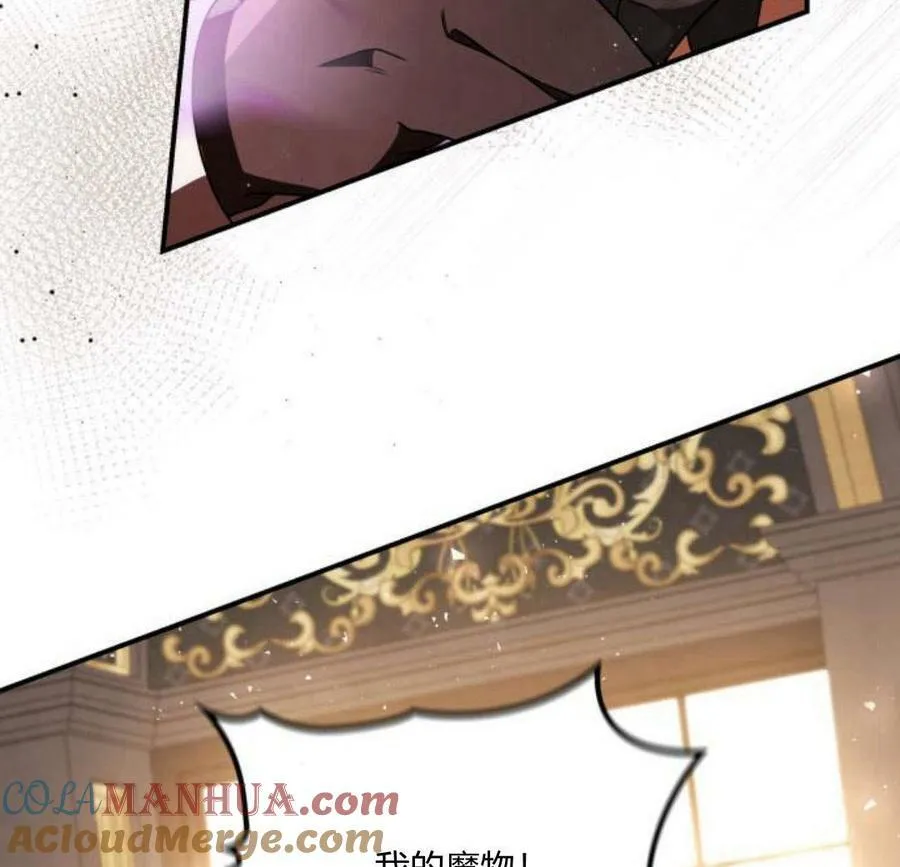 第41话140