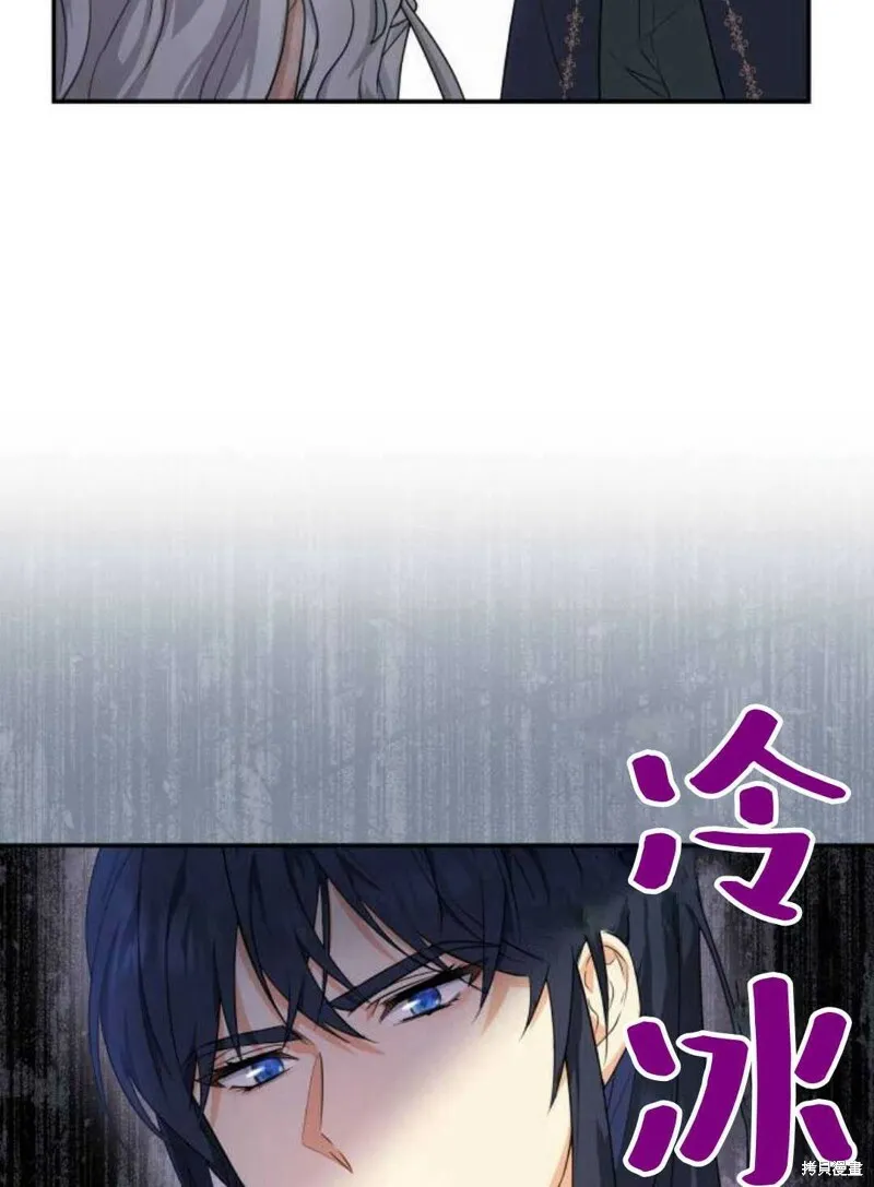 第1话113