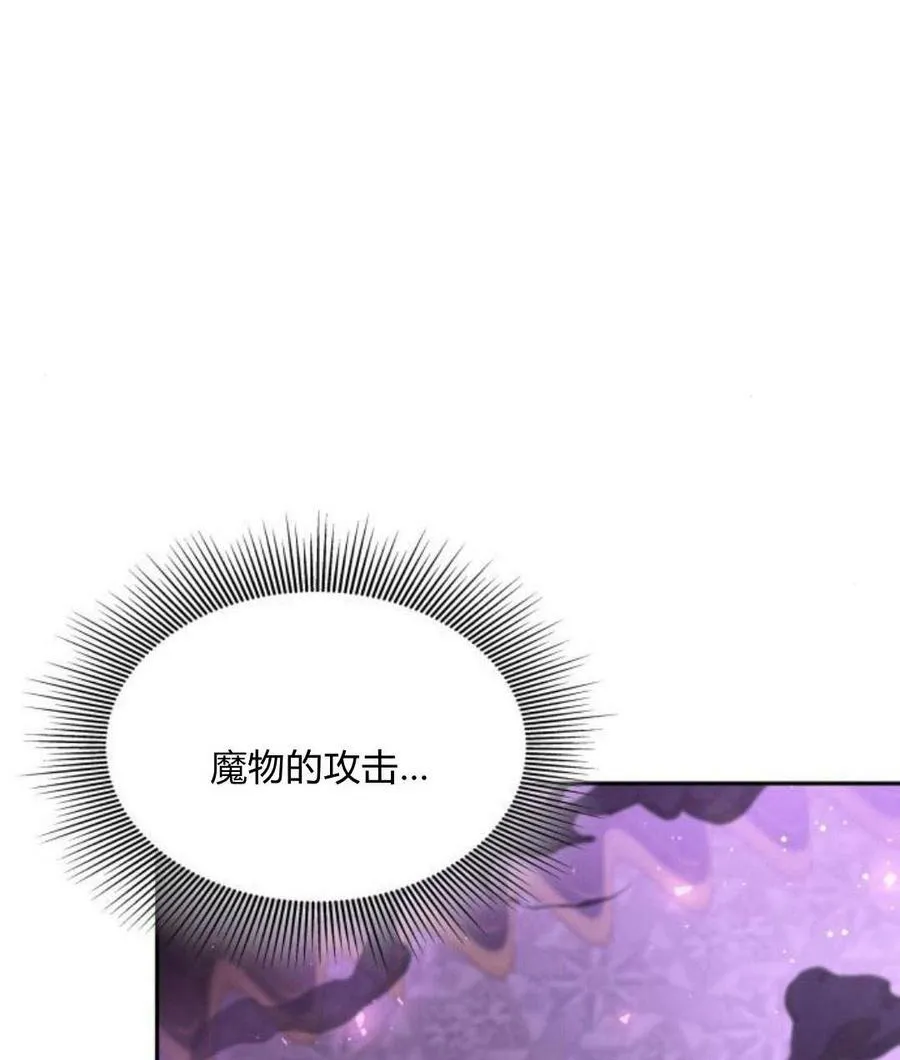 第43话42