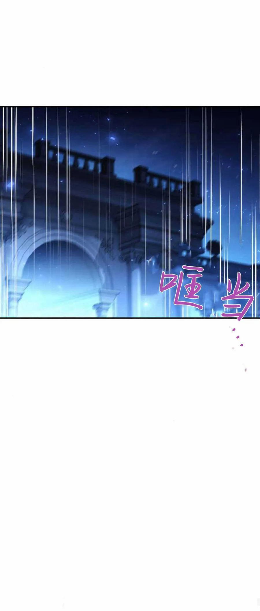 第88话35