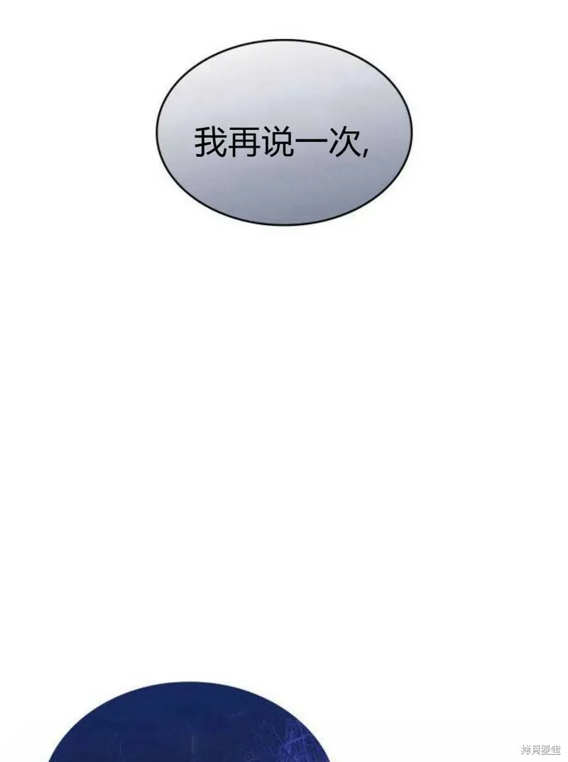 第3话70