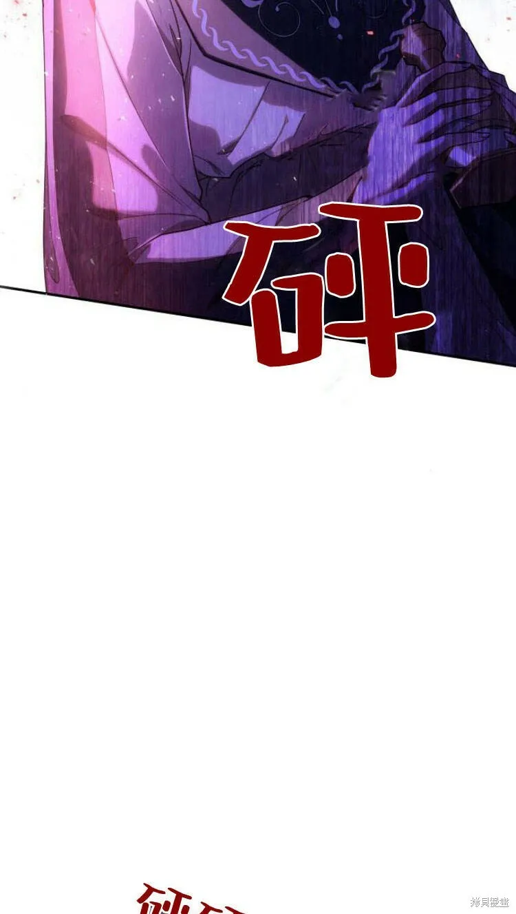 第11话105