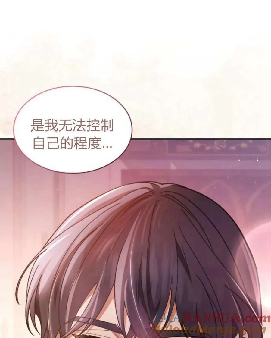 第62话104
