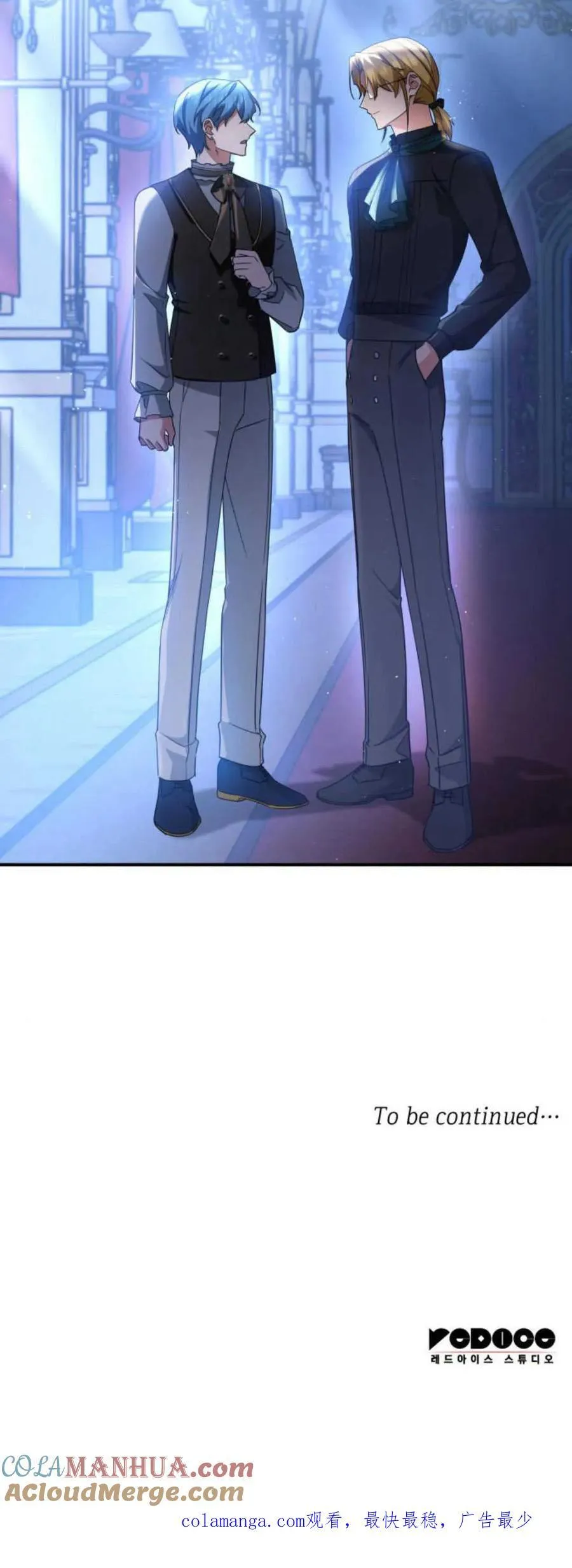 第84话69