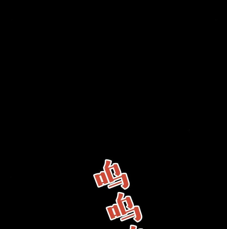 第68话134