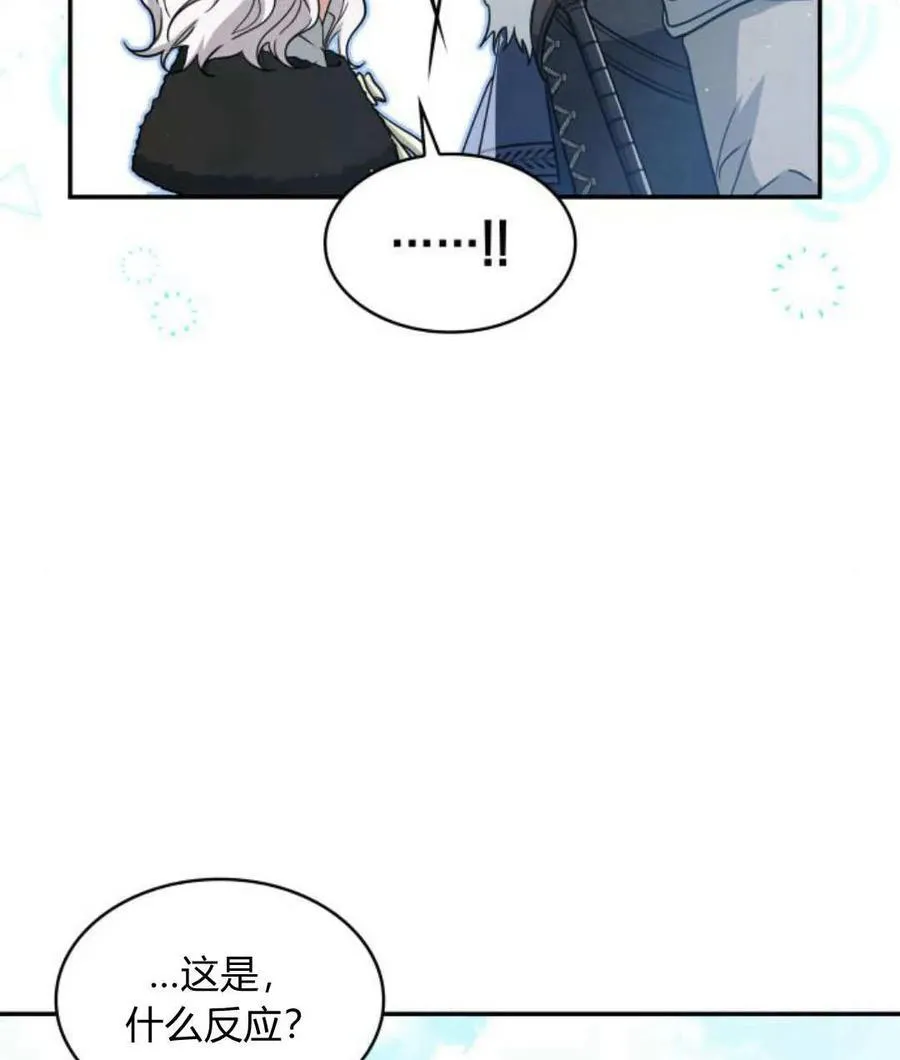 第66话67