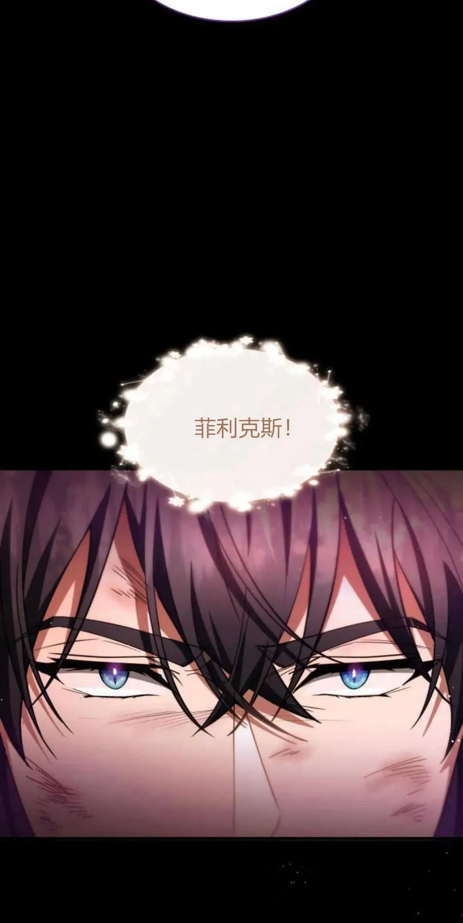 第69话49