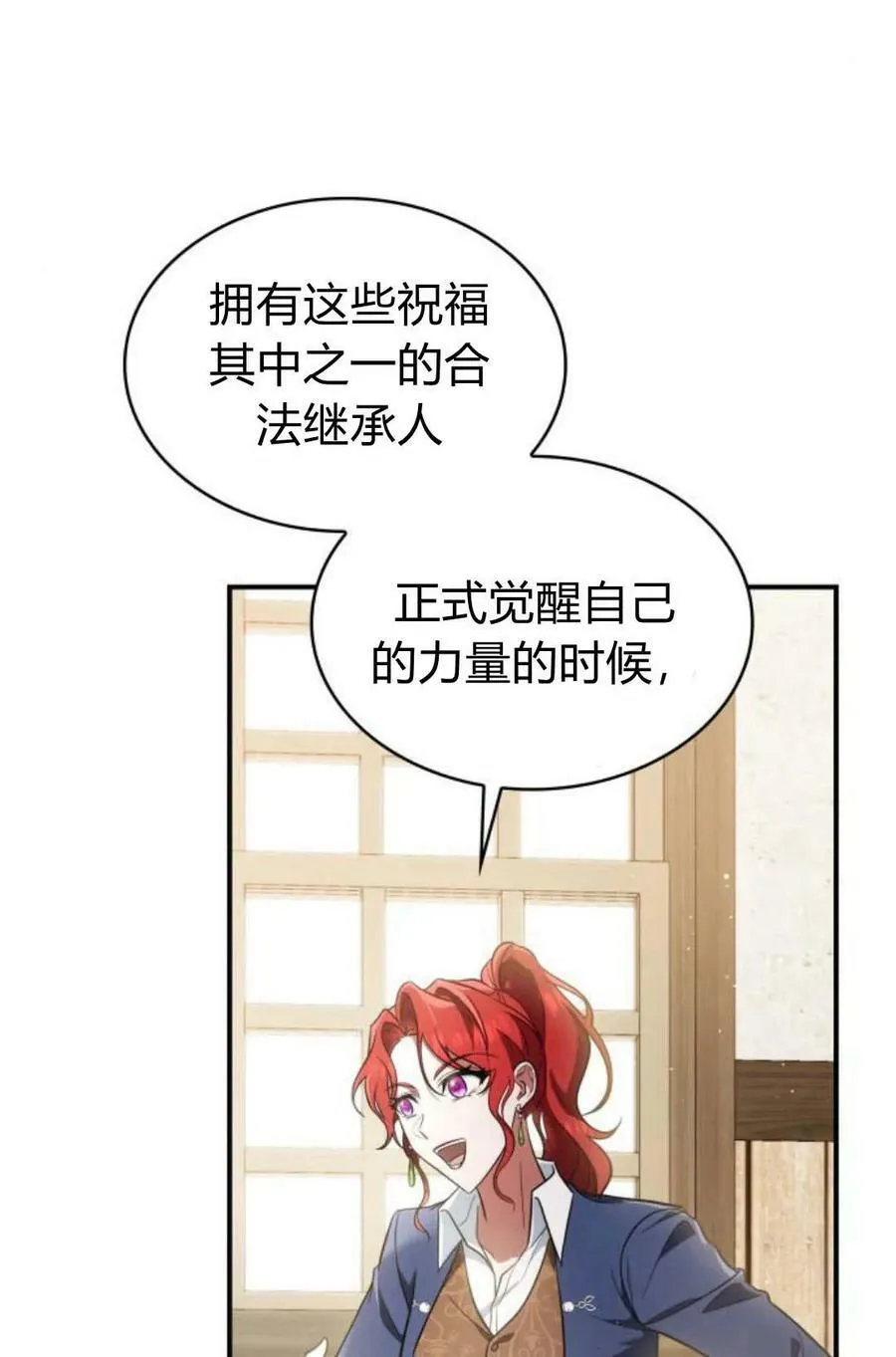 第48话55