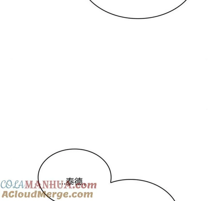 第41话176