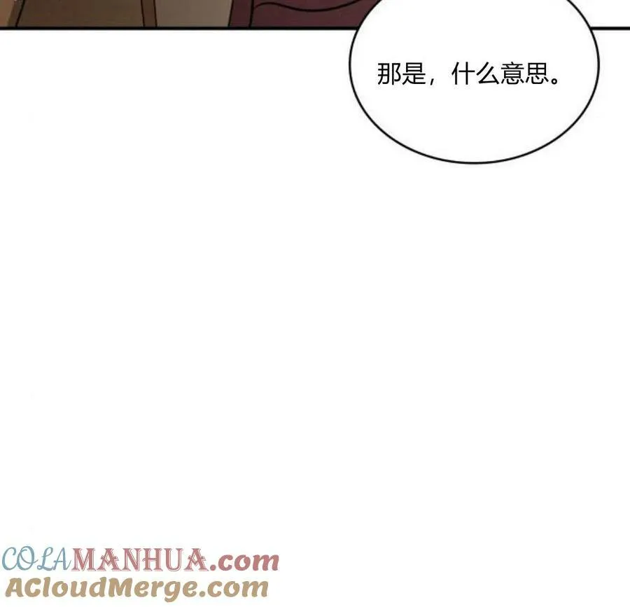 第41话124
