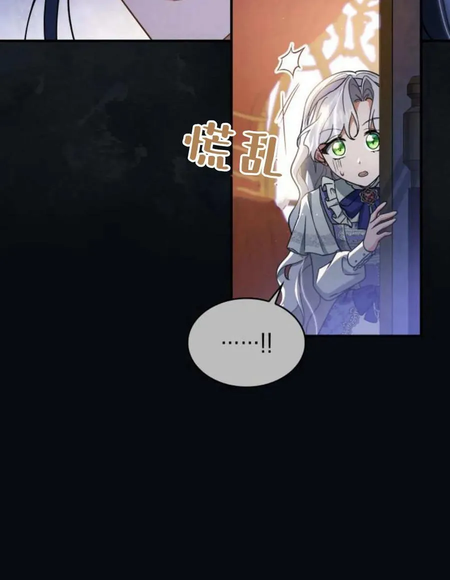第61话31