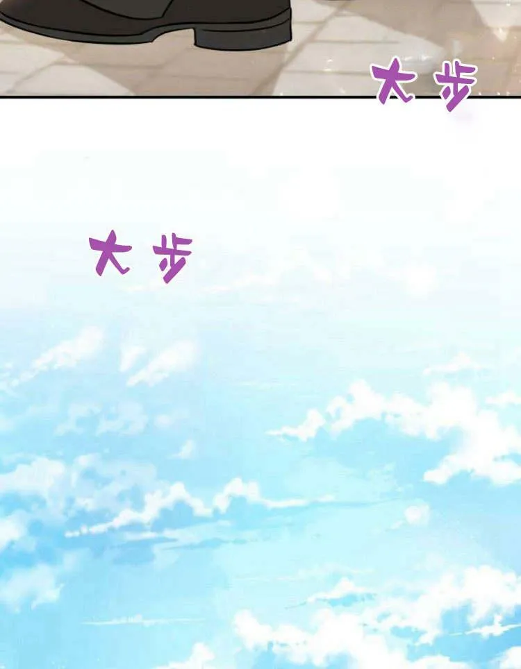 第30话77