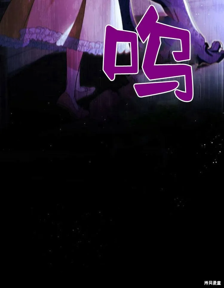 第20话139