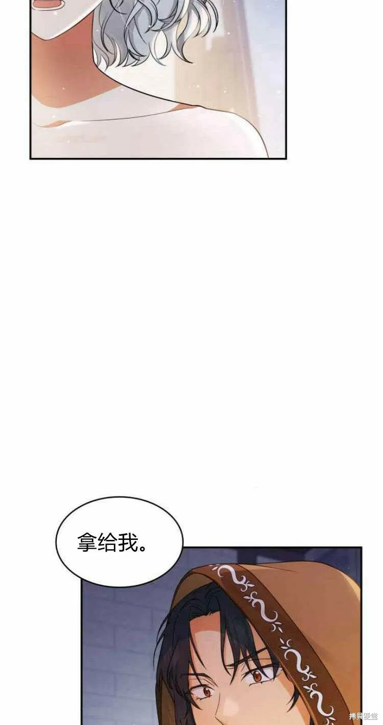 第15话36