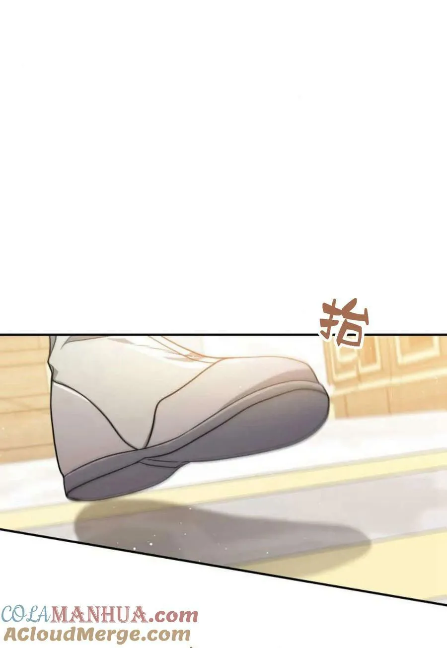 第55话96