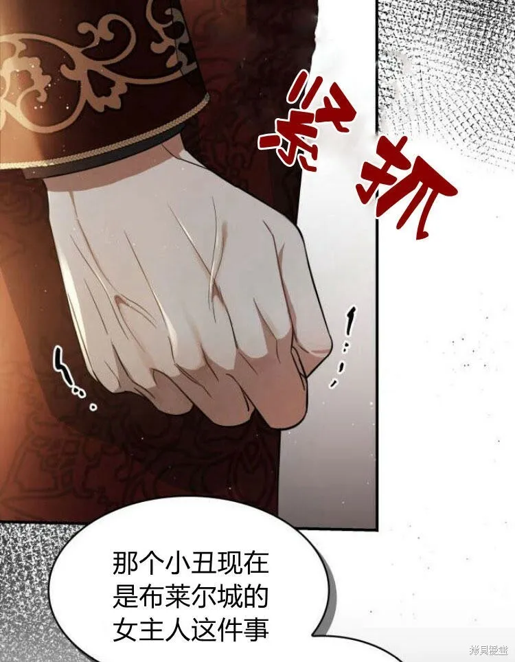 第22话18