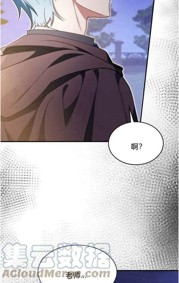 第33话63