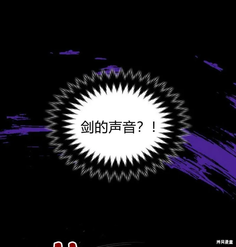 第2话51