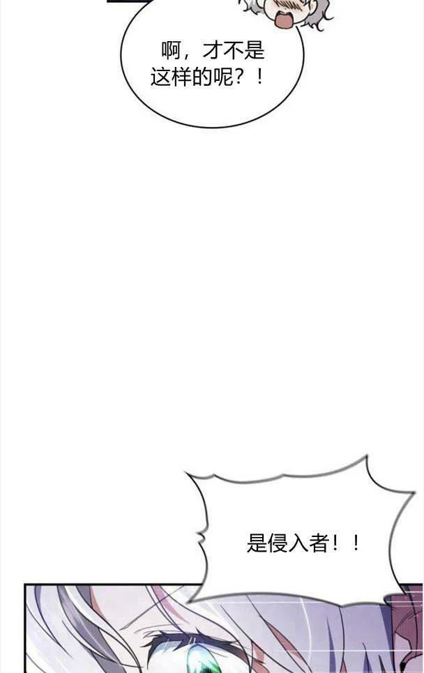 第35话81
