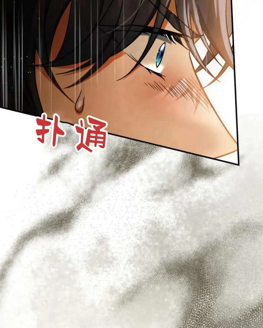 第62话49