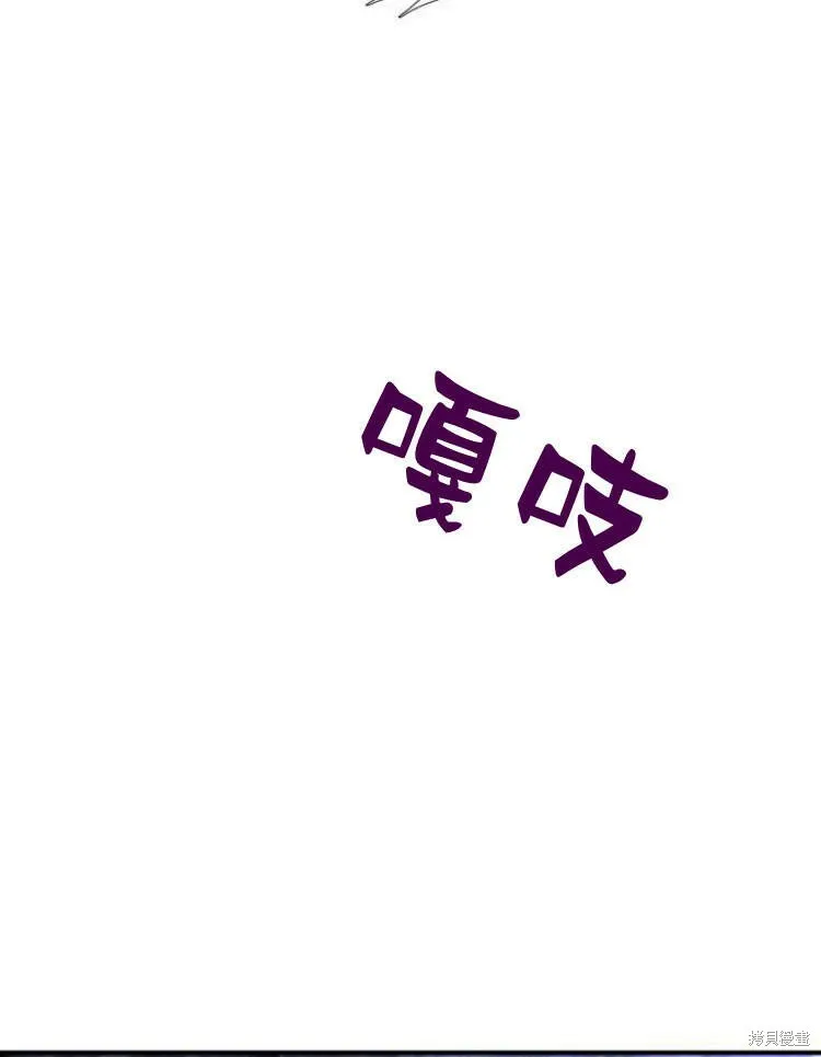 第20话110