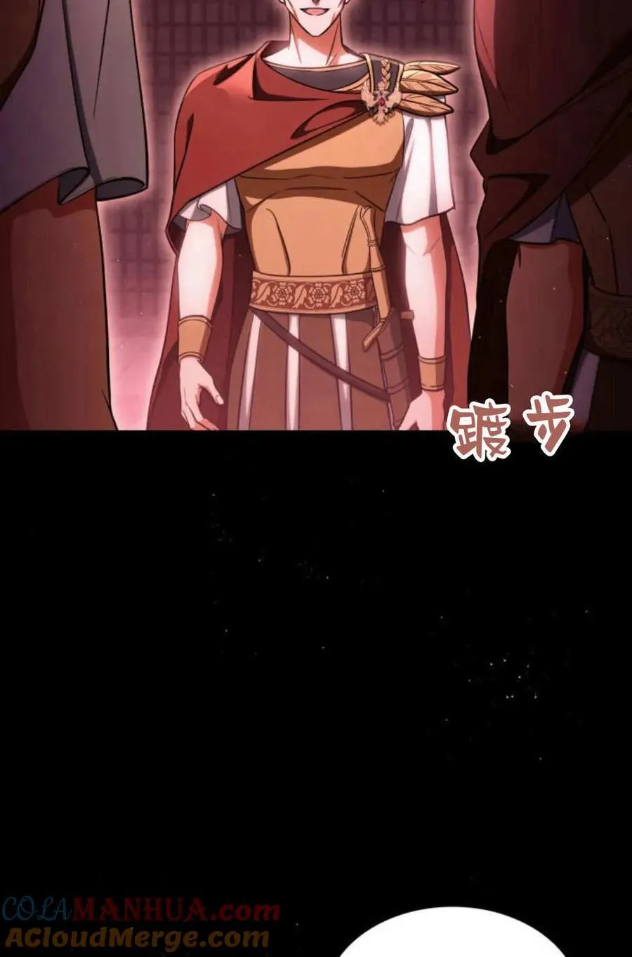第58话16