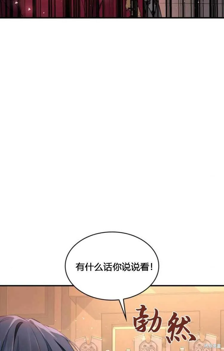 第7话31