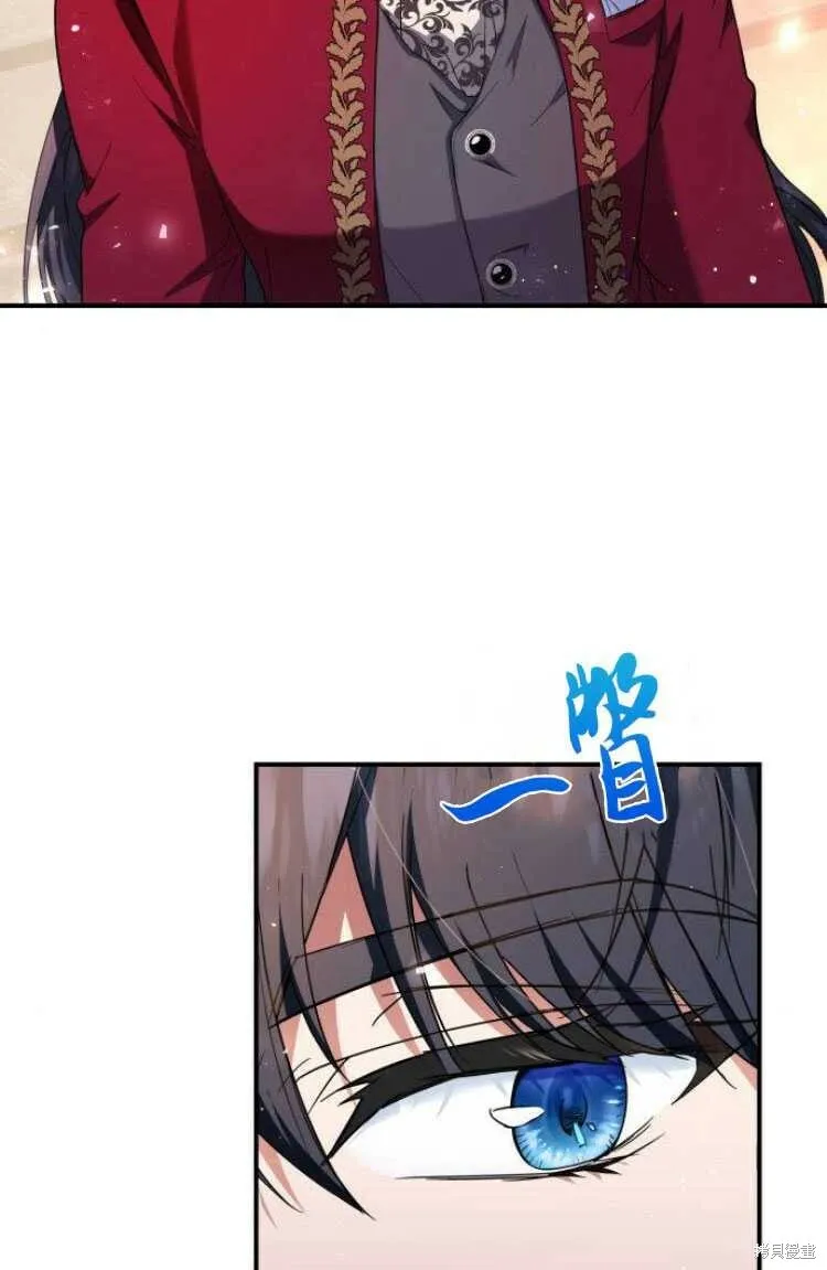 第7话12