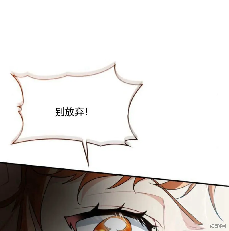 第57话112