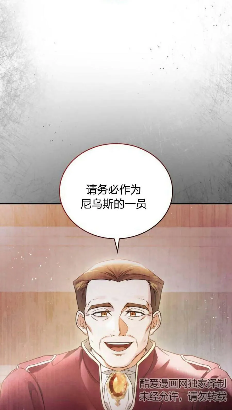 第46话51