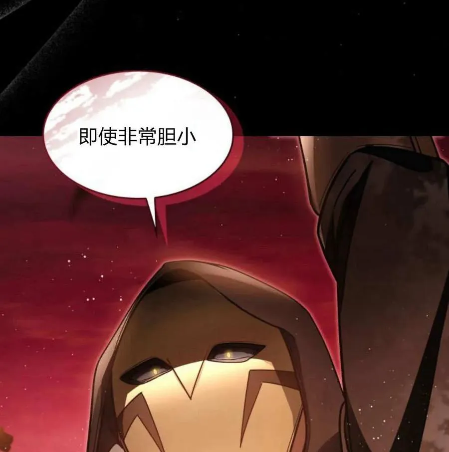 第68话114