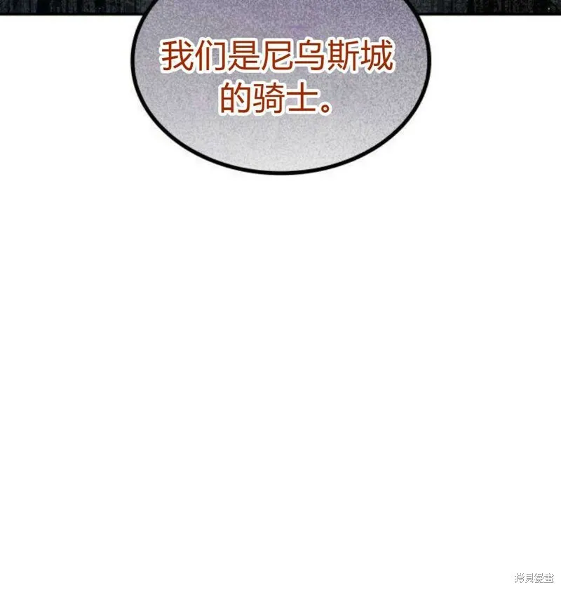 第2话64