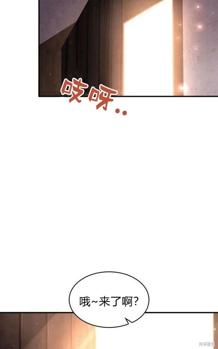 第18话32