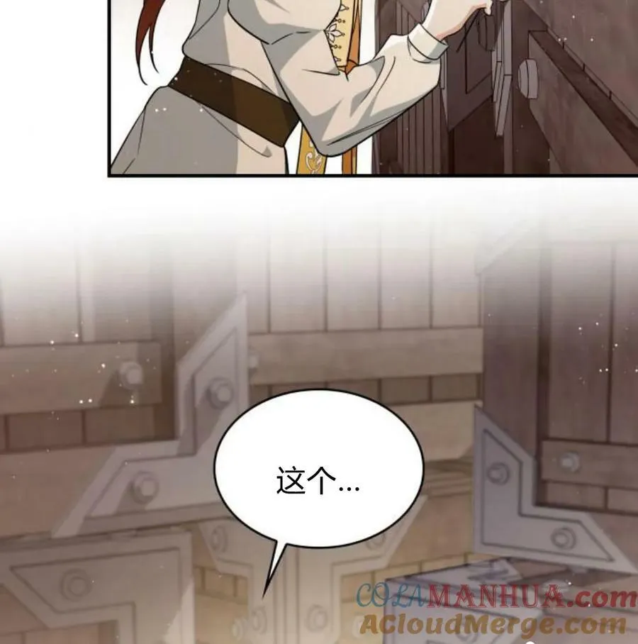 第56话156