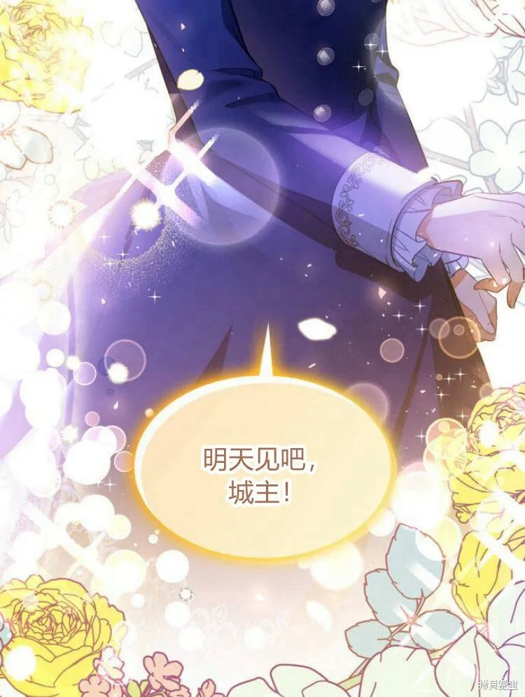 第19话148
