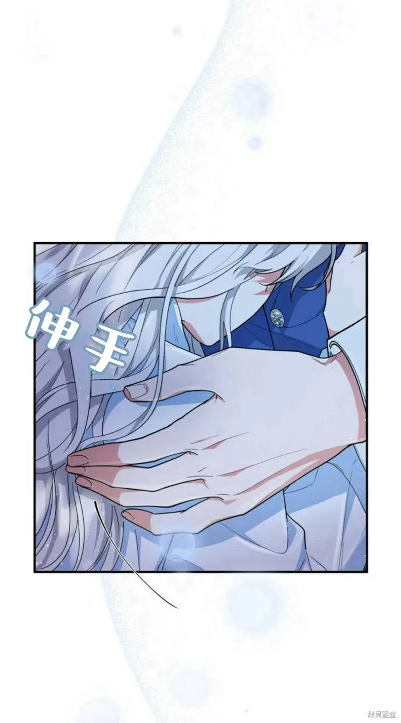 第5话106