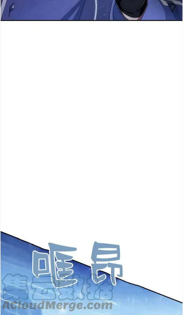 第37话88