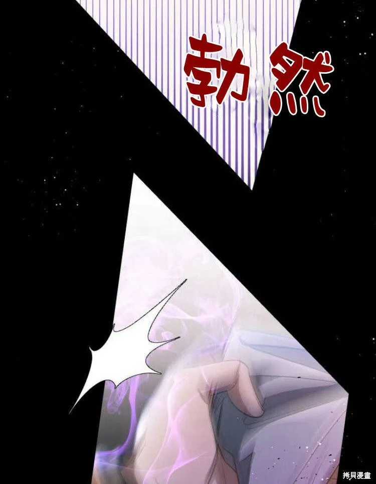 第22话28