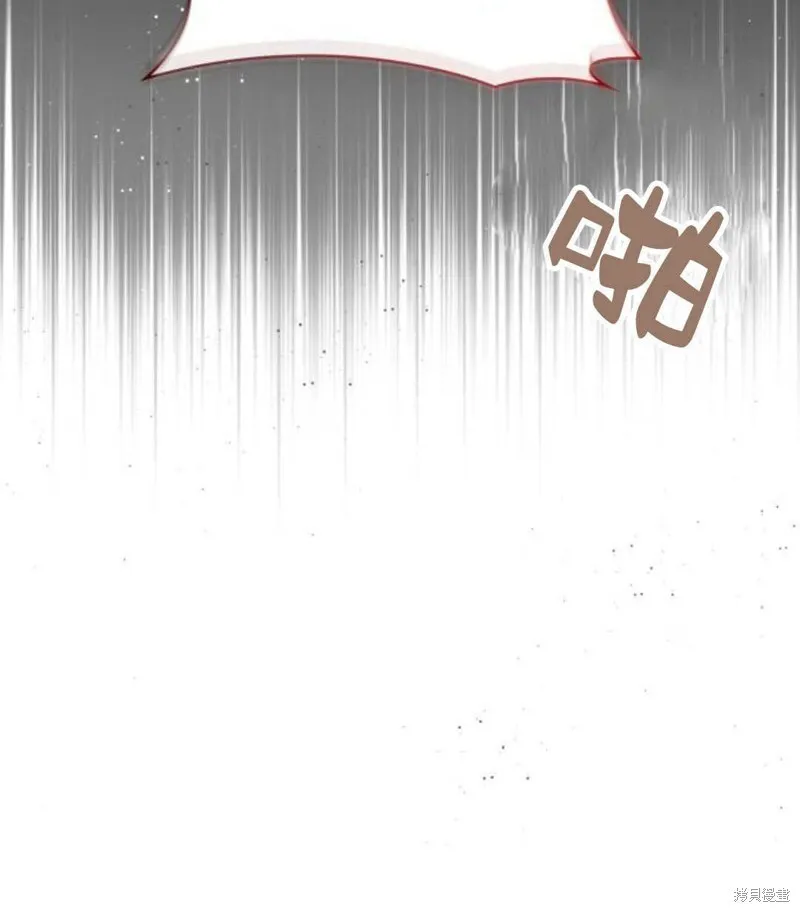 第57话16