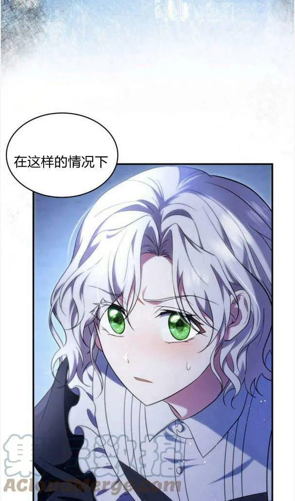 第37话8