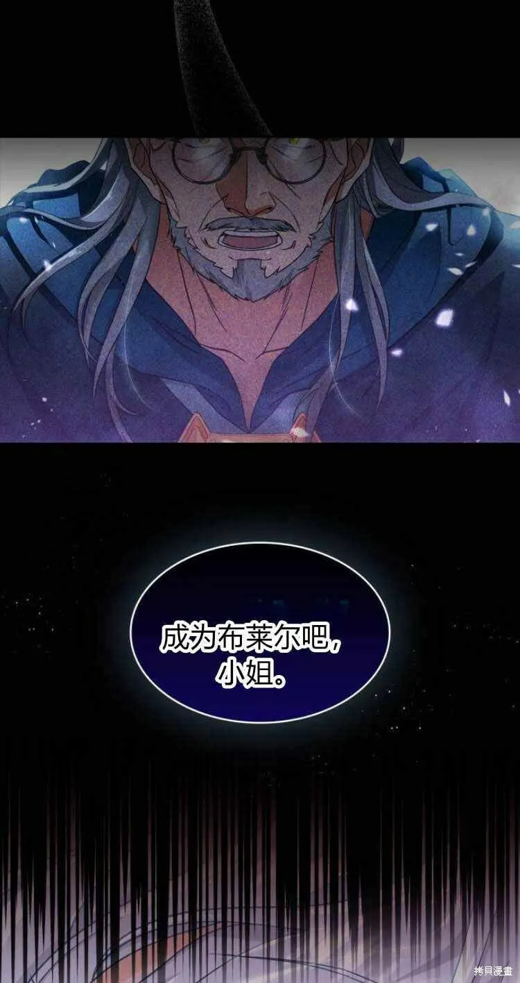 第15话18