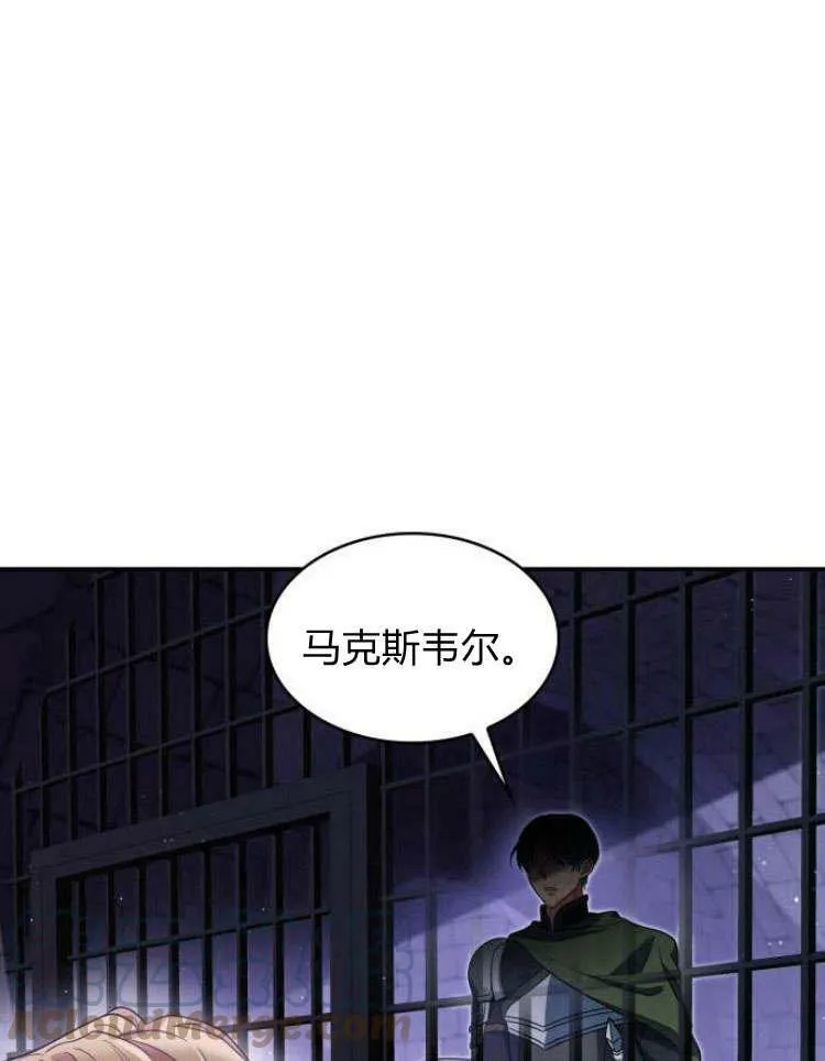 第32话56