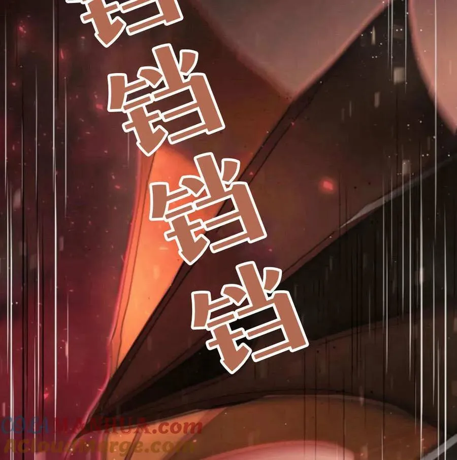 第68话140