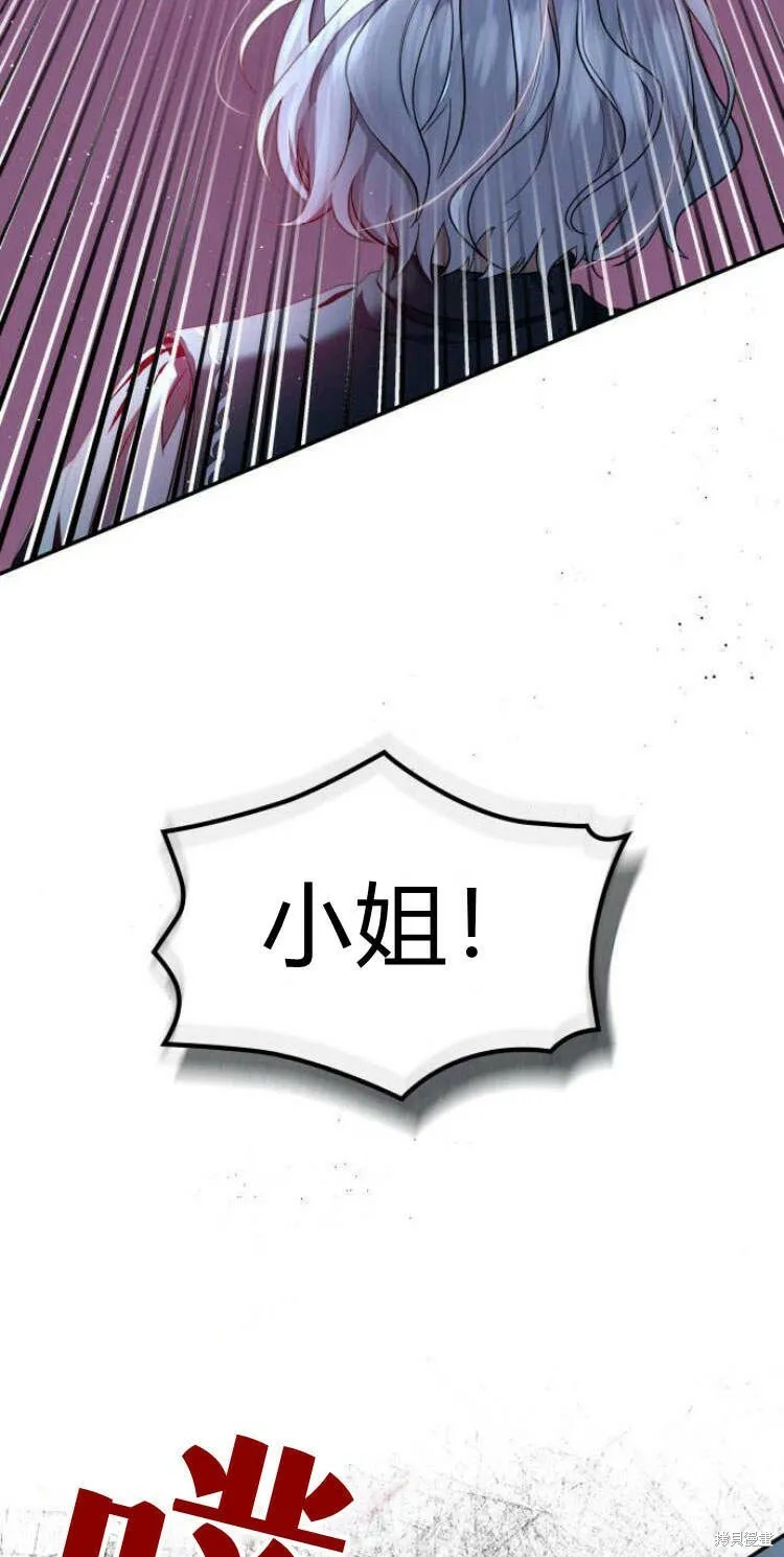 第14话47