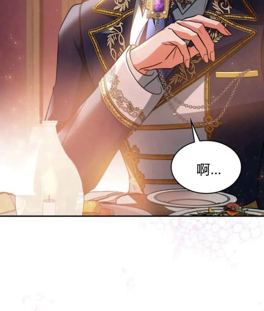 第65话69