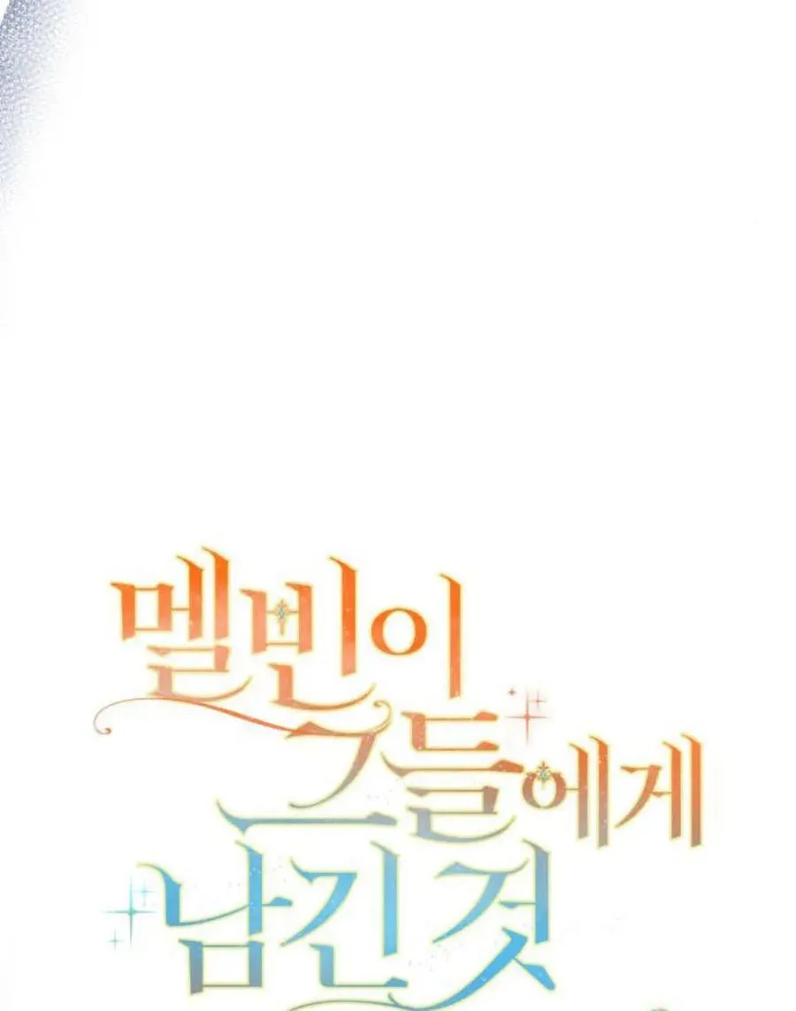 第64话41