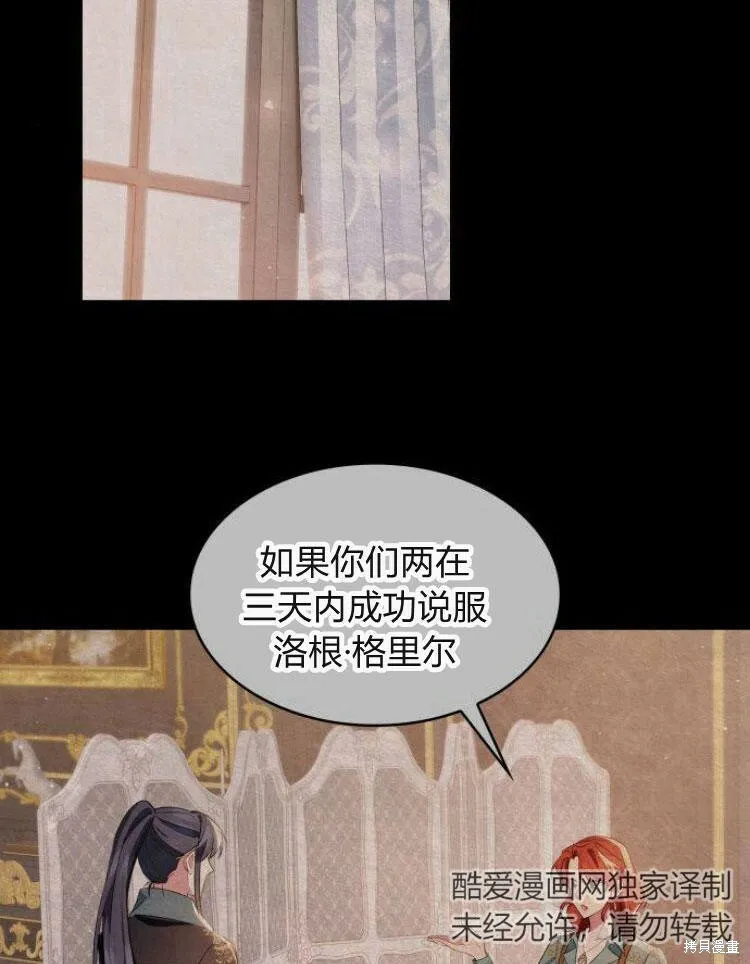 第24话1