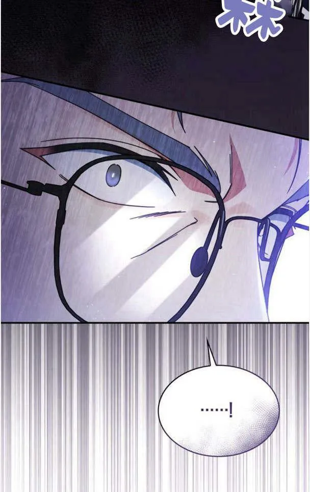 第33话56